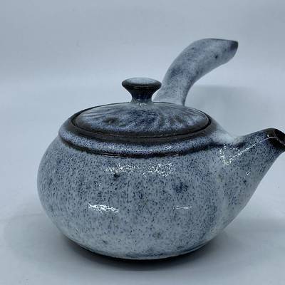 Side-handle teapot 280ml