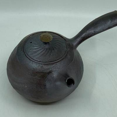 Side handle teapot 550ml