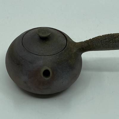 Side-handle Teapot 250ml