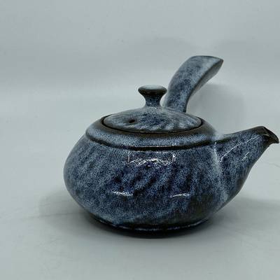 Side-handle teapot 250ml