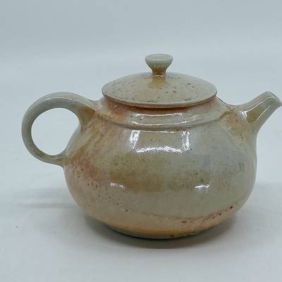 Teapot 225ml