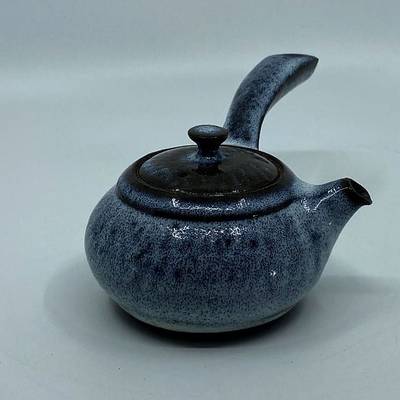 Side-handle teapot 260ml